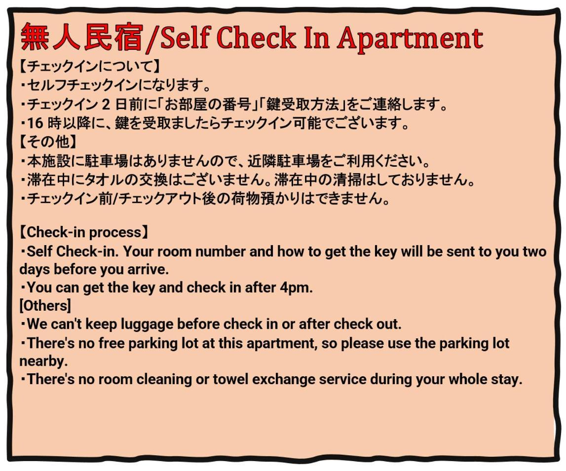 Higobashi Afp Apartment Osaka Dış mekan fotoğraf